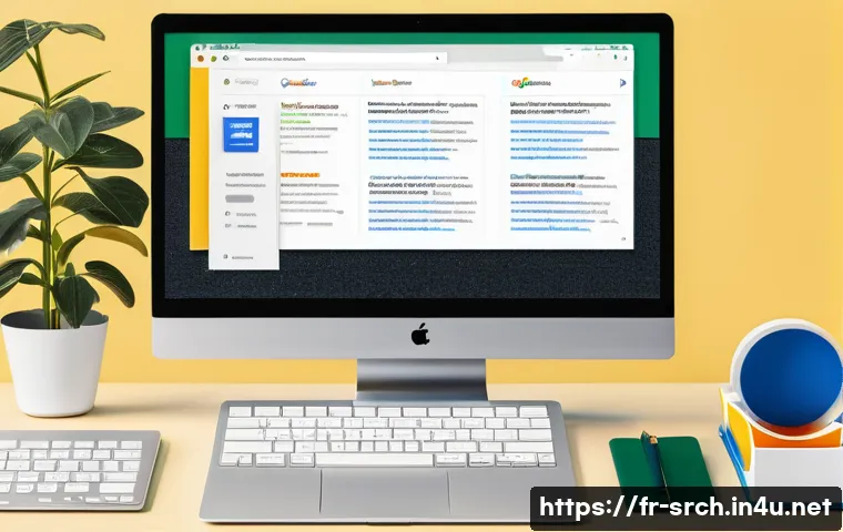 인터넷정보검색 실기 시험 합격률을 높이는 핵심 비법 관련 이미지 1